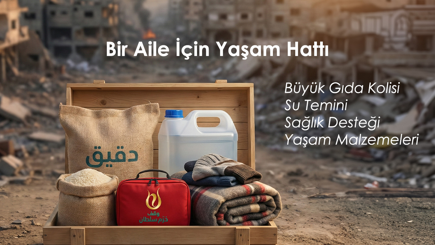 Gazze Kapsamlı Yardım Paketi