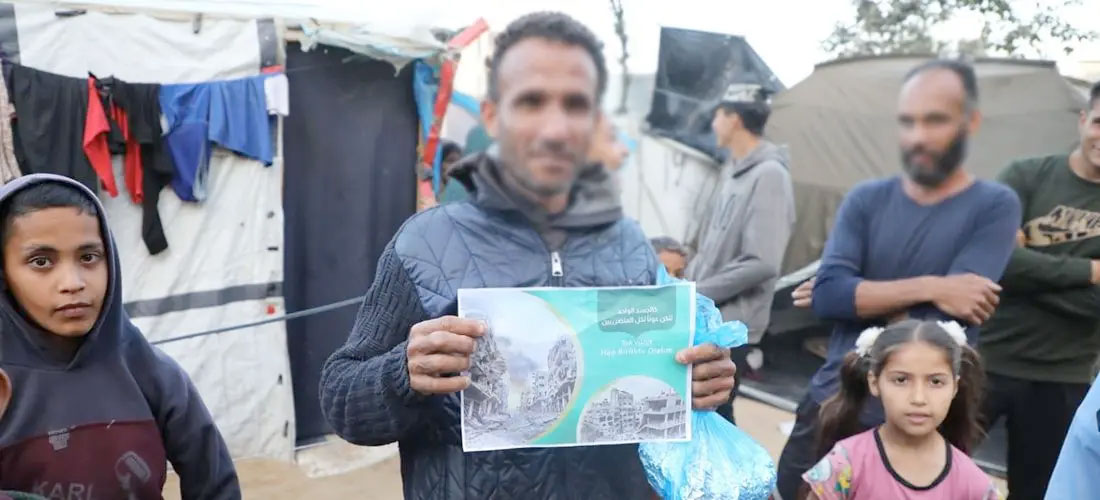 Fulfill Your Zakat, Empower Palestine
